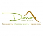 Dana Green House